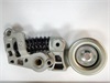 <b>Toyota:</b> 16620-36061<br/><b>Toyota:</b> 1662036061<br/><b>Dayco:</b> APV4062<br/>