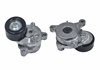 <b>CITRO?N:</b> 5751.H9<br/><b>OEM:</b> VKM53014<br/>