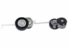 <b>LAND ROVER:</b> LR 004667<br/><b>LAND ROVER:</b> LR 003569<br/><b>VOLVO:</b> 30677214<br/><b>VOLVO:</b> 31401286<br/>